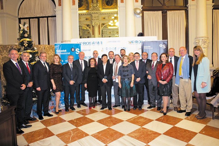 premiosuprosama2016_